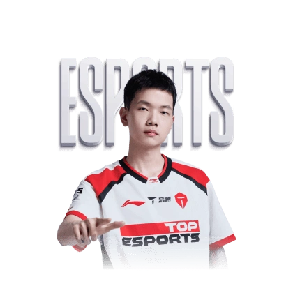 Esports 888B 888B